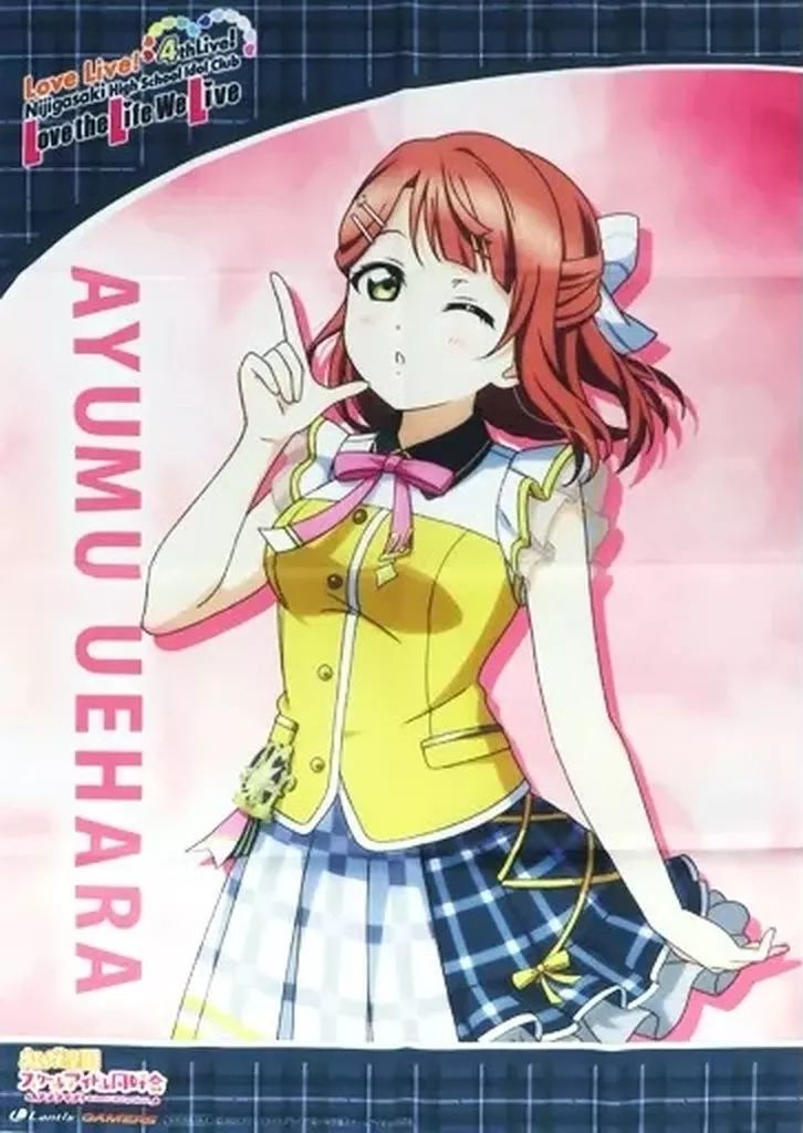 ラブライブ　ポスター　B2 非売品 換*扇様 ラブライブ! μ's FIRST LIVE 2010 非売品 B2ポス - メルカリ