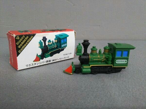 ウエスタンリバー鉄道 ミニカー 1/91 トミカ 1/91 ウエスタンリバー鉄道（東京ディズニーランド