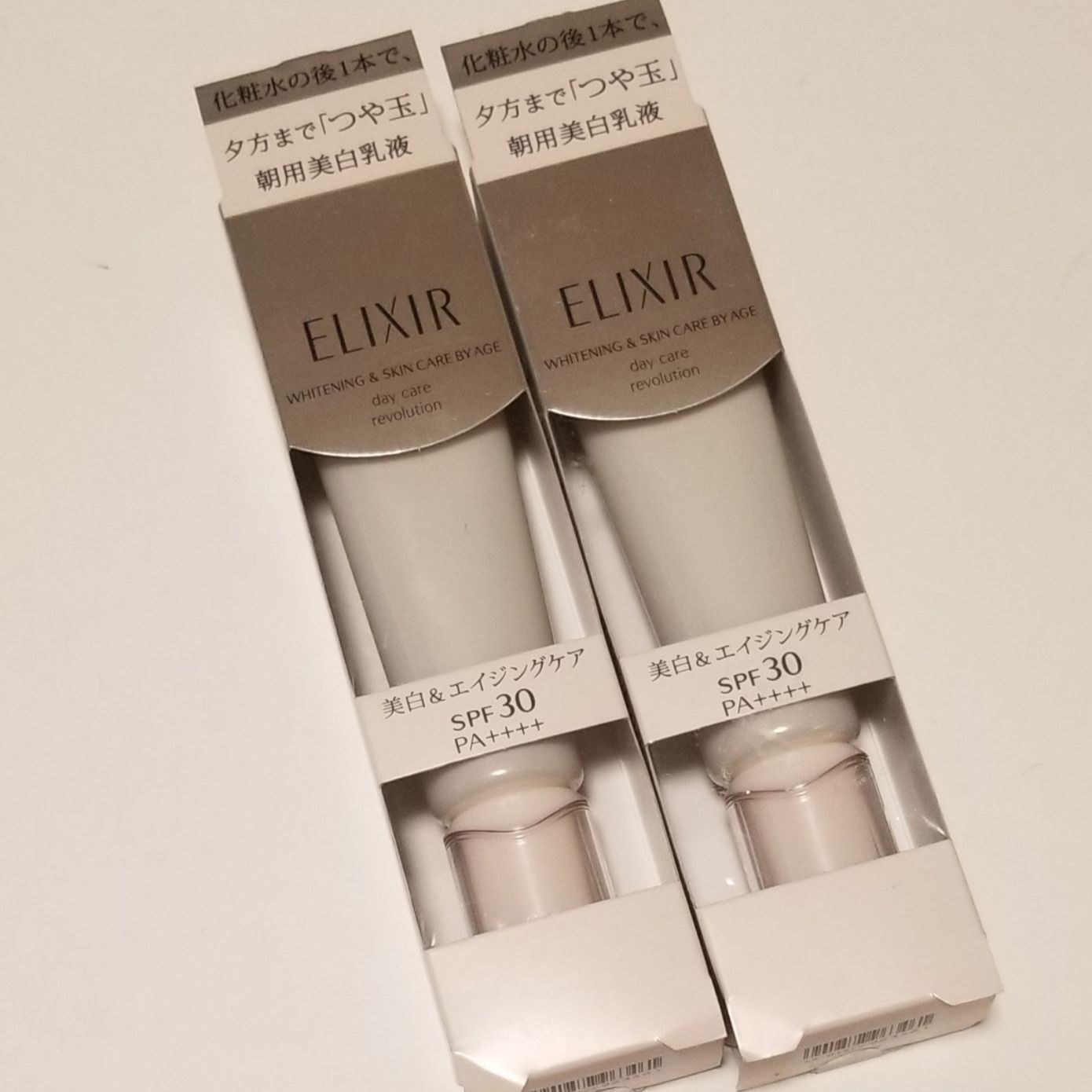 新品 未開封 ELIXIR 日焼け止め SPF30 PA＋＋＋＋6本セット