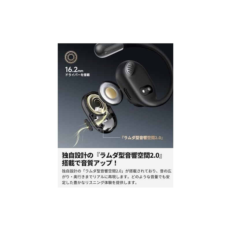 特価商品】【VGP 2024 金賞】 SOUNDPEATS GoFree2 新登場