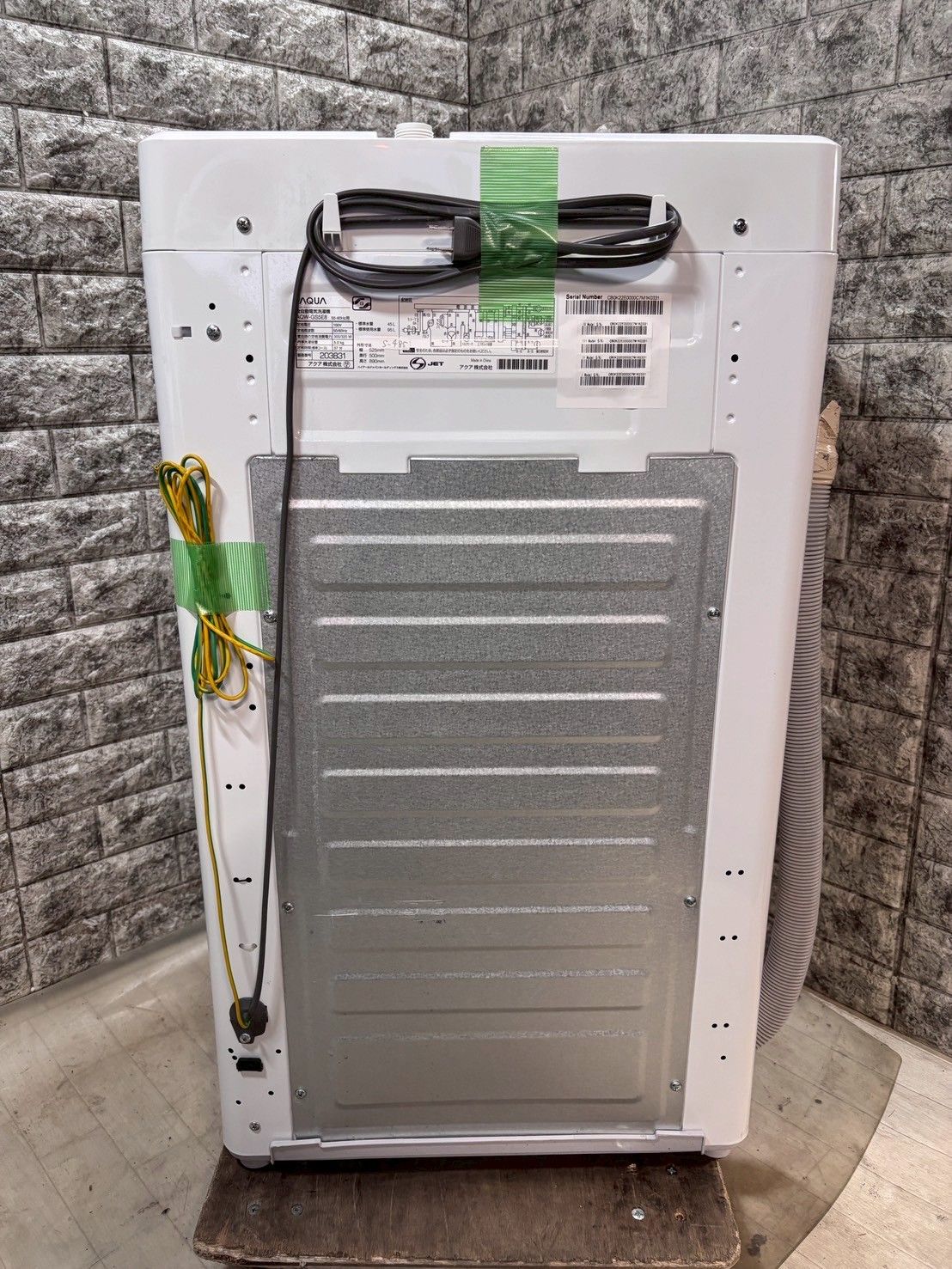 生活家電 大阪送料無料☆3か月保障付き☆洗濯機☆アクア