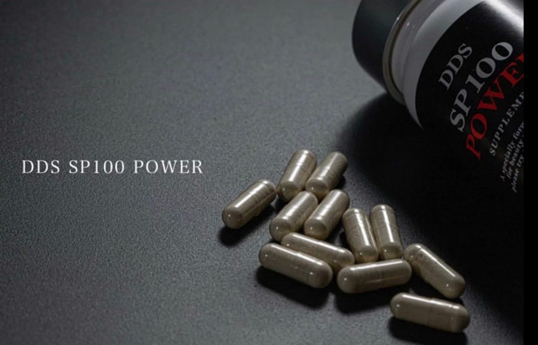 ✨土日限定価格✨アイテック DDS SP100 POWER パワーサプリメント 60粒 