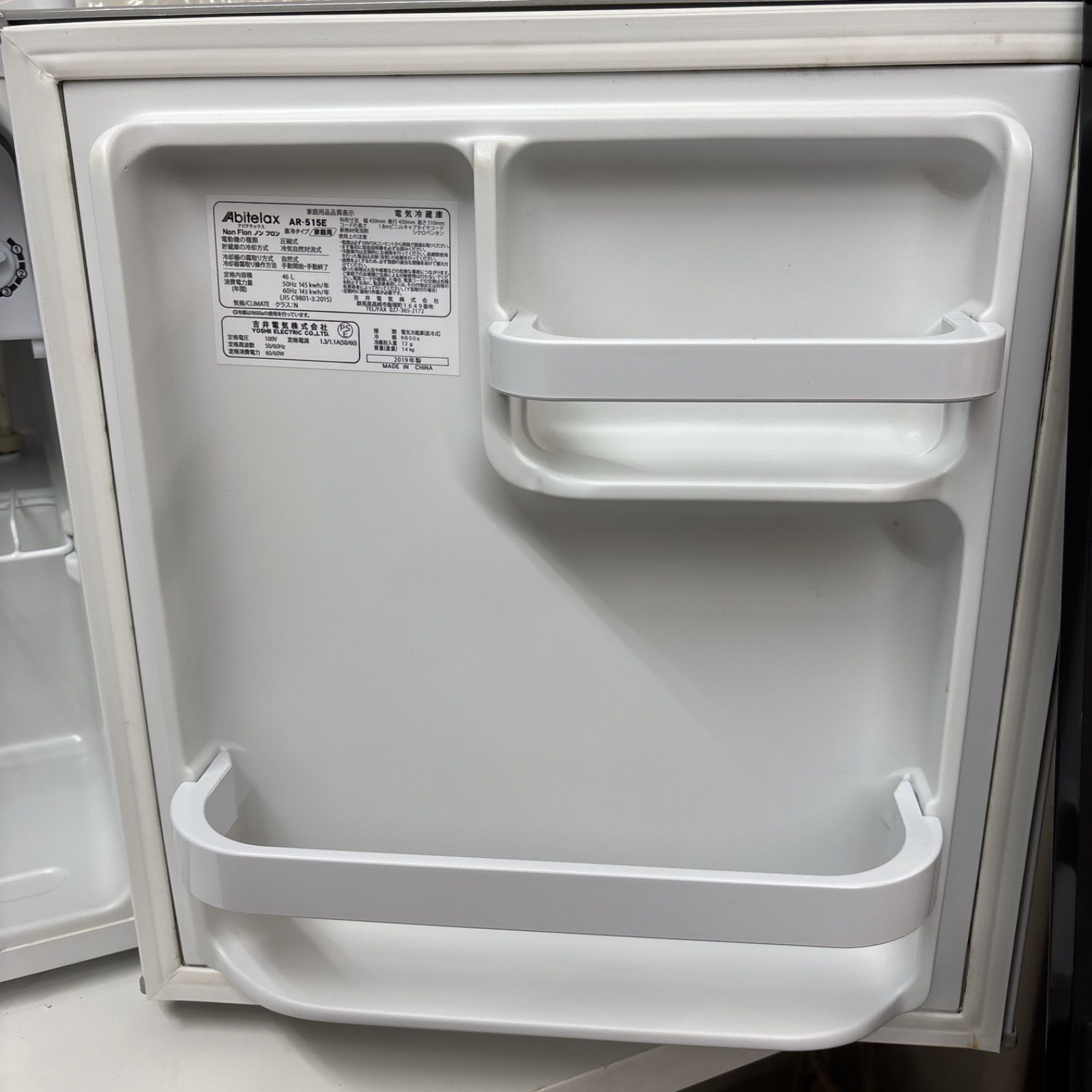 福岡市限定！高年式 一人暮らし家電セット（配送設置全て無料）日時