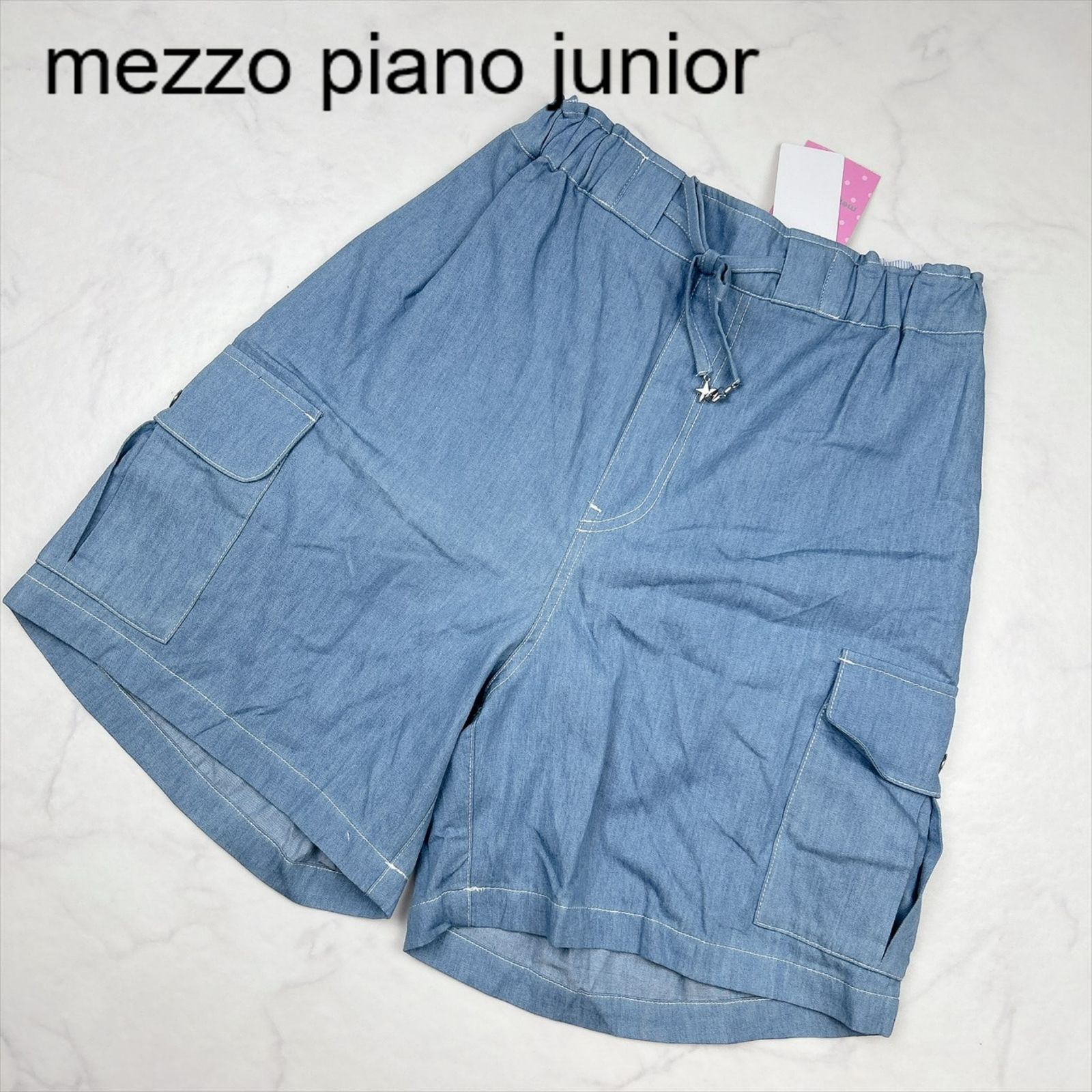 【新品タグ付き】mezzo piano junior　メゾピアノ ジュニア　パンツ　L