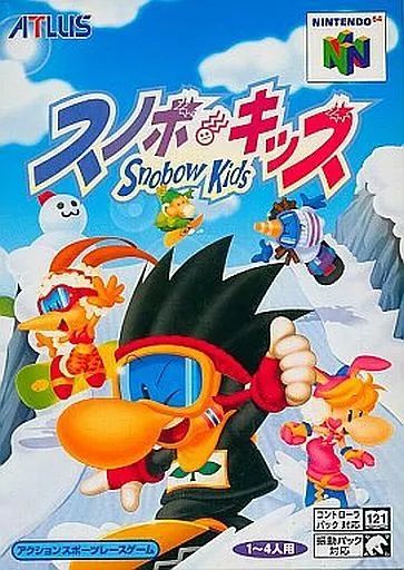 任天堂64ソフト「スノボキッズ」１個動作品の出品です。 中古】ニンテンドウ64ソフト スノボキッズ - メルカリ