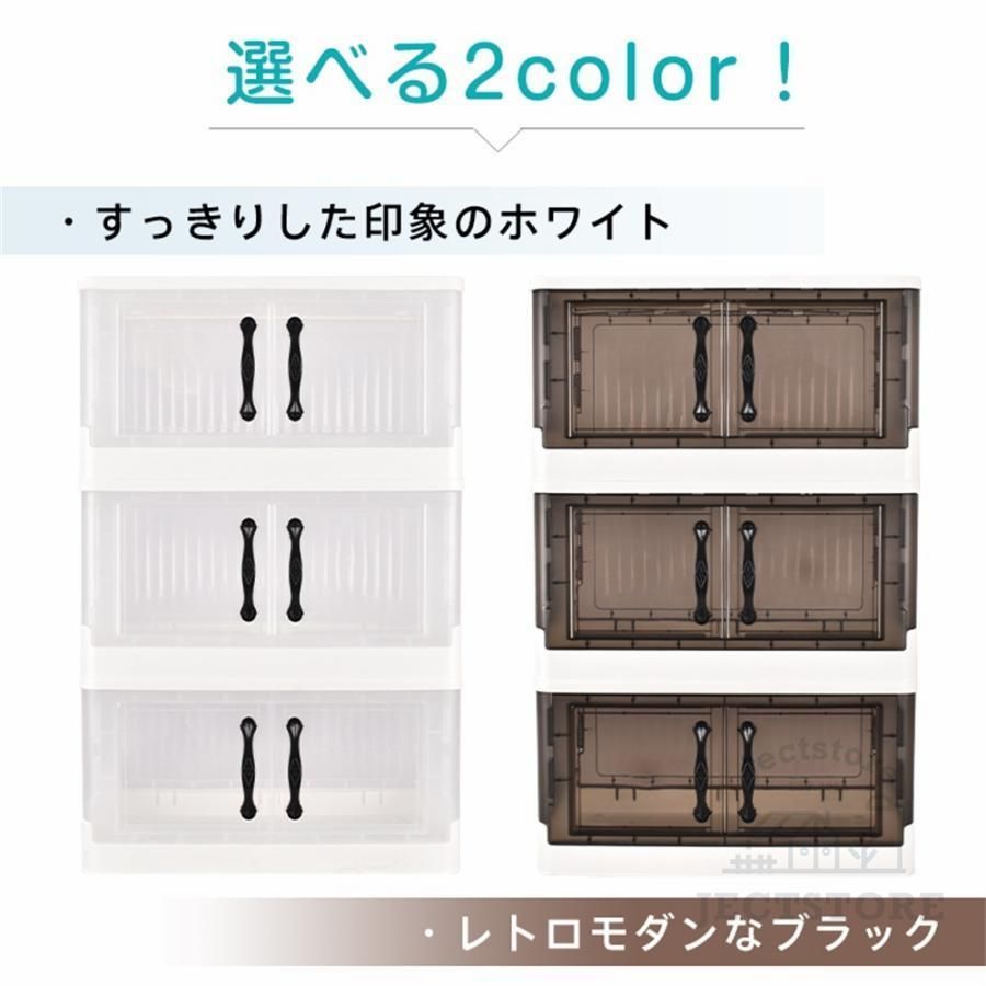 3個セット
