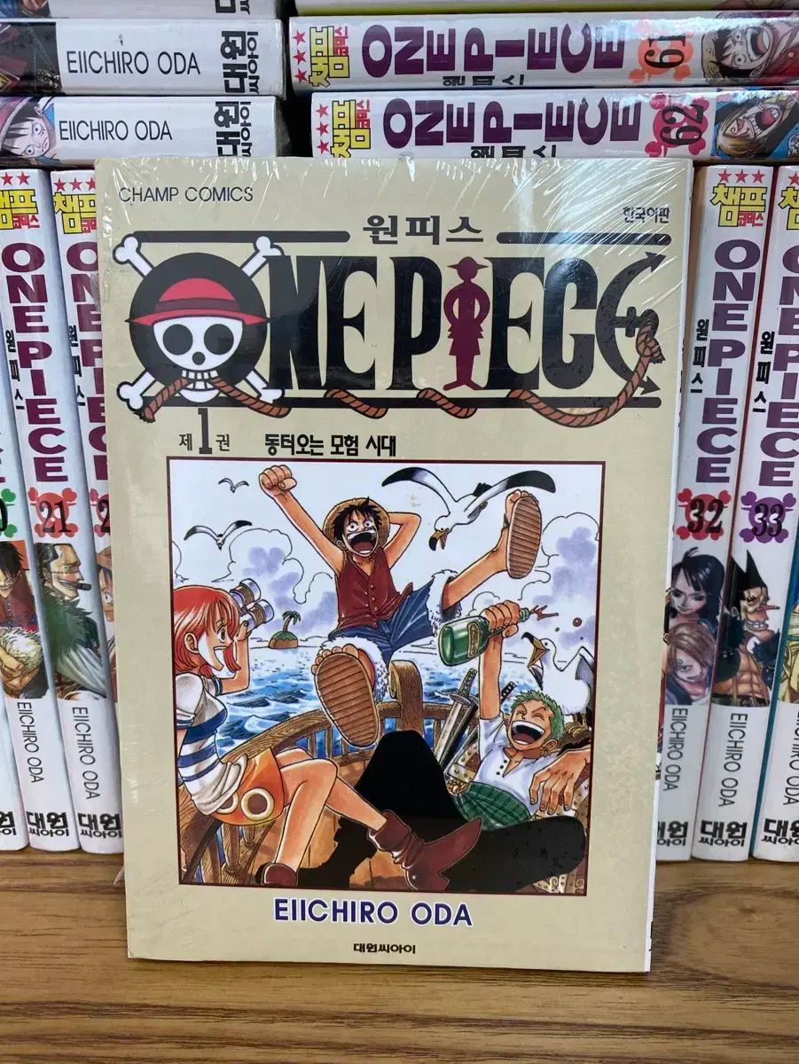 ONE PIECE（ワンピース） 初版 未開封 1 ー 67 【公式通販】