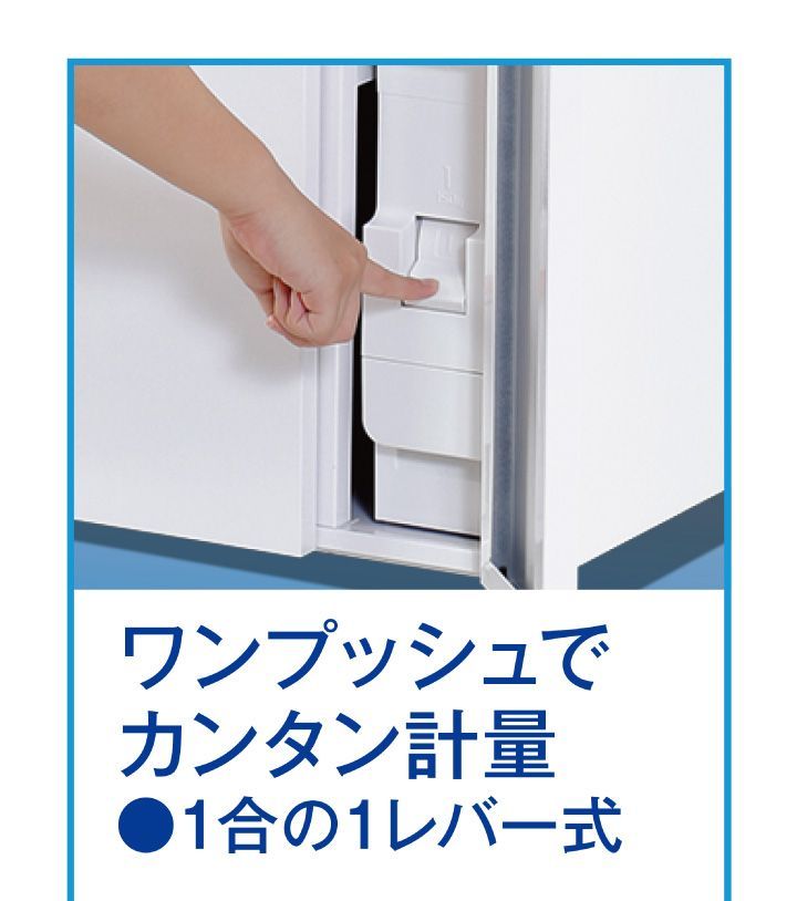 ファインキッチン レンジ台