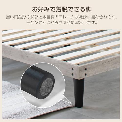 未使用に近い美品！Major in Life シングル すのこベッド 41AyqIhdAvL._SS200_.jpg