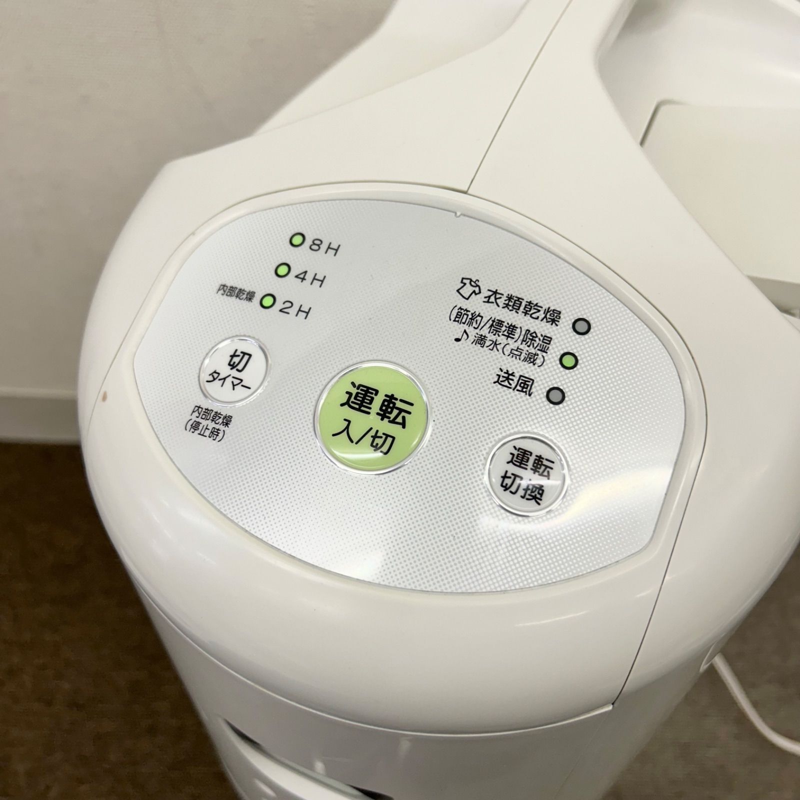 メル75524 様 ☆ CO RONA 除湿機 CD- P6320 メル75524 様 ☆ CO RONA 除湿機 CD- P6320 CORONA 除湿機 CD
