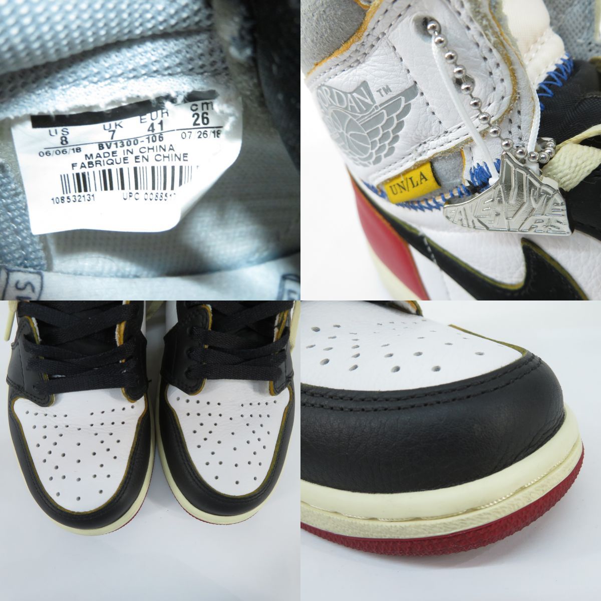 NIKE × UNION ナイキ AIR JORDAN 1 RETRO HIGH NRG / UN エア ...