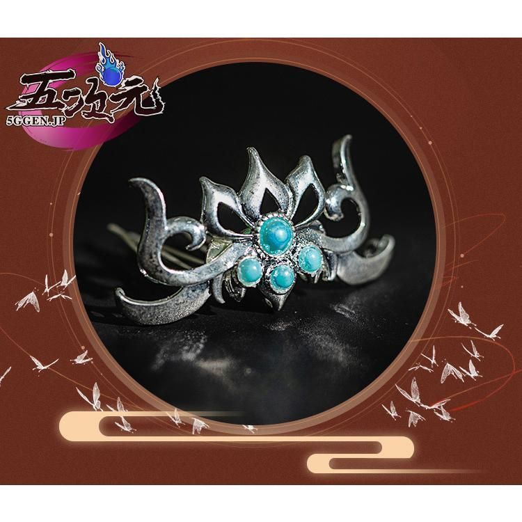 BJ0925ML ハロウィン