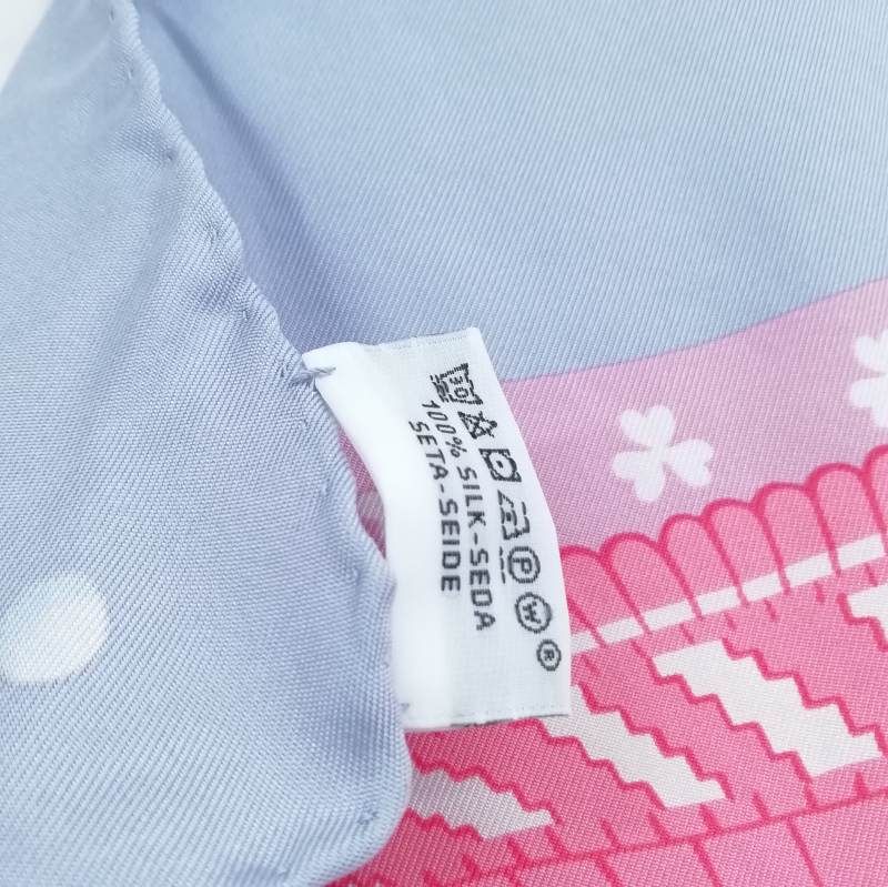 エルメス HERMES カレ90 Boucles et Galons du Tsar ツァーリの