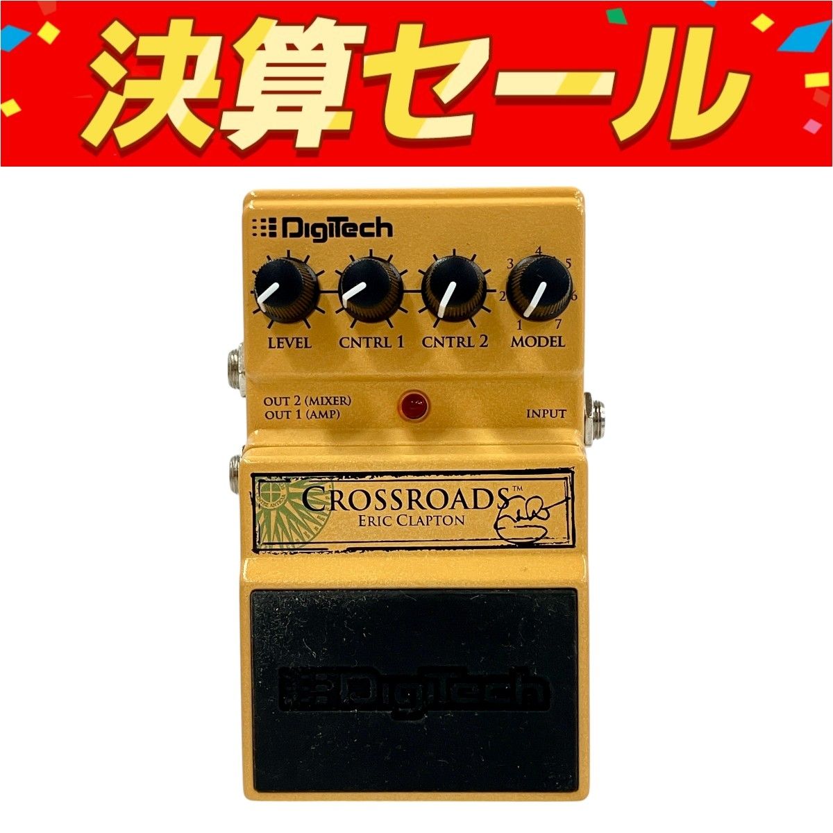 DigiTech Crossroads Eric Clapton Signature Pedal | zZounds