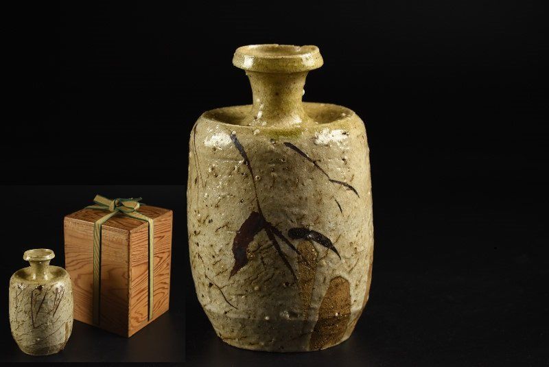 ys6958341; 方赫山造　柿天目茶碗（共箱） ys6958341; 方赫山造 柿天目茶碗（共箱）