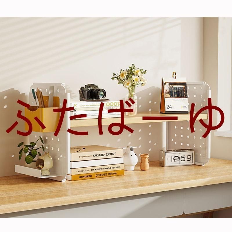 シャルドネ 勉強机上の棚のみ コルクボード付き シャルドネ勉強机上の