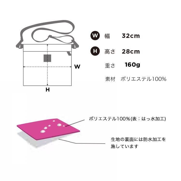 日動工業 電工ドラム 100V 屋内型 アース無し コンセント6個付 20m NNP