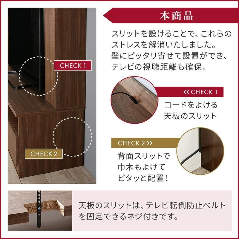 マディアッカ PVC加工