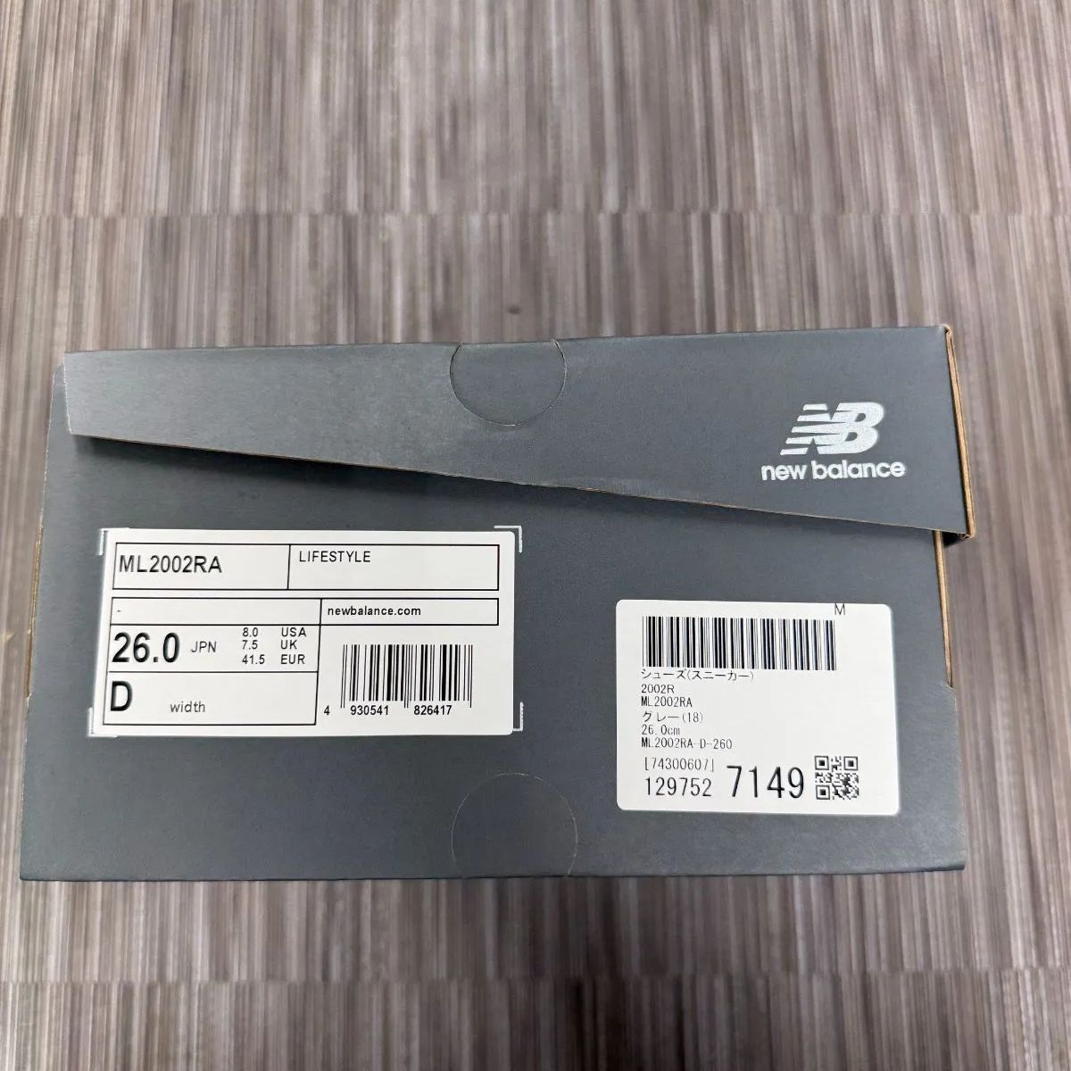 新品未使用 26.0cm New Balance ML2002RA Gray ニューバランス グレー 