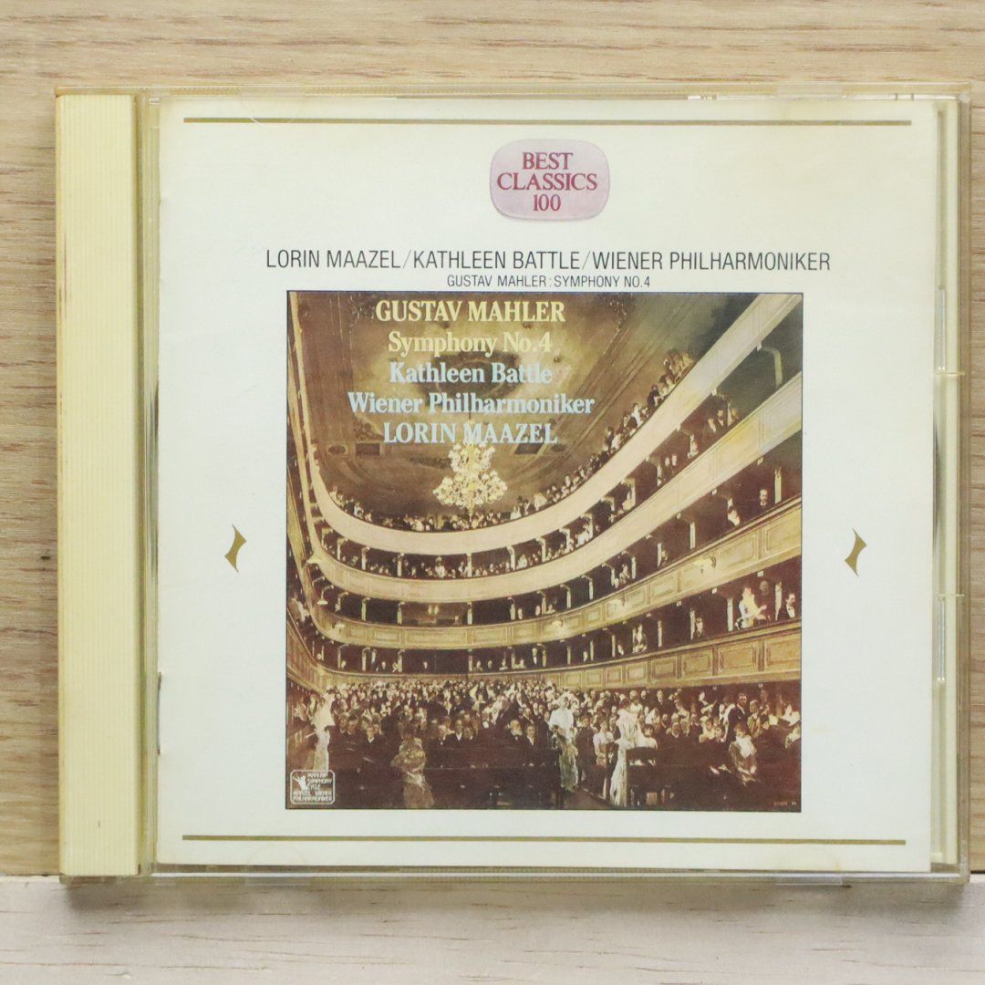 国内盤CD☆マゼール(ロリン)/Lorin Maazel□ Sym.4: Maazel / Vpo