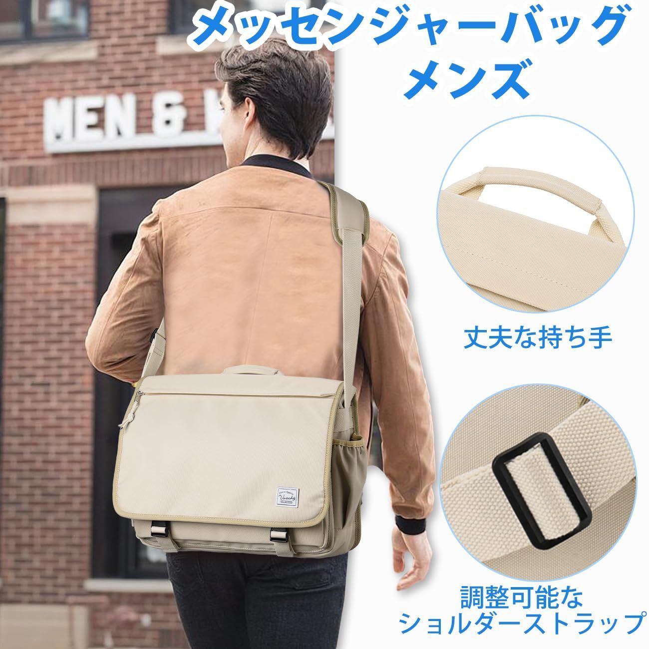メンズ 【大安売り】[Vaschy] ショルダーバッグ メンズ 帆布 