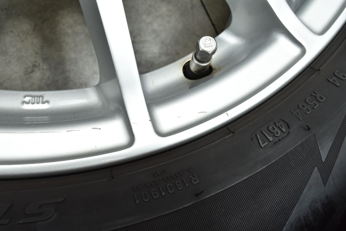 最新アイテム。 フォルクスワーゲン アウディ 設計品 GELBUT 16in 6.5J 46 PCD112 ピレリ アイスアシンメトリコ 215|60R16 T-Roc パサート Q2