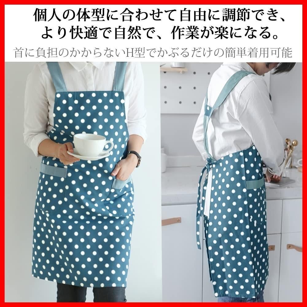 女性用