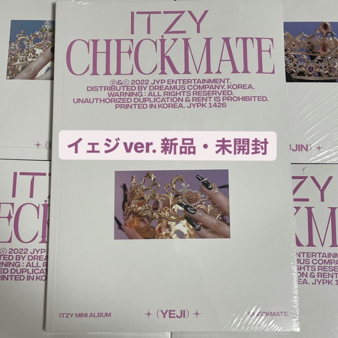 ITZY CHECKMATE イェジ 新品・未開封 - メルカリ