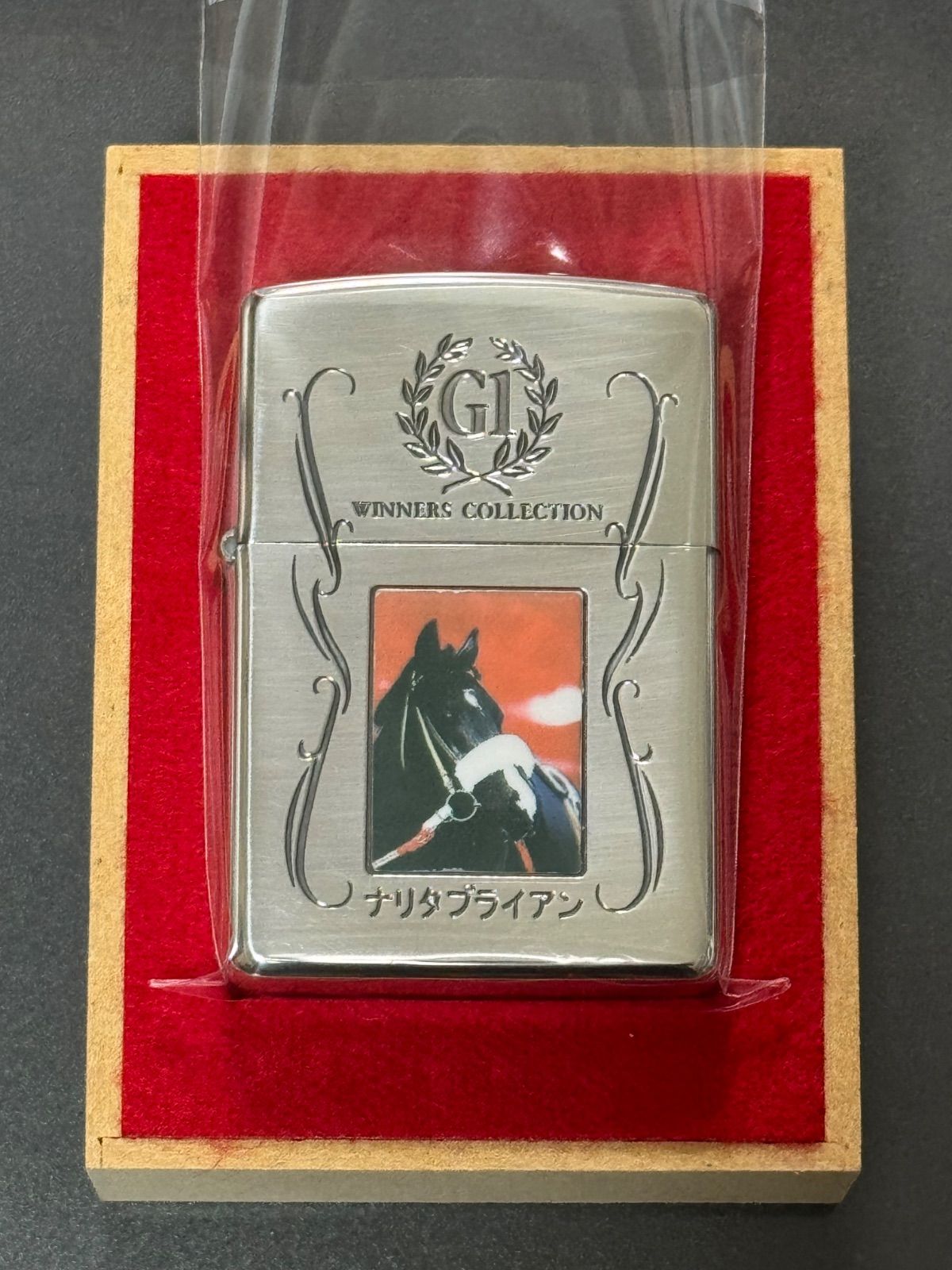 ナリタブライアン ZIPPO『天翔ける奔馬』 【公式通販】