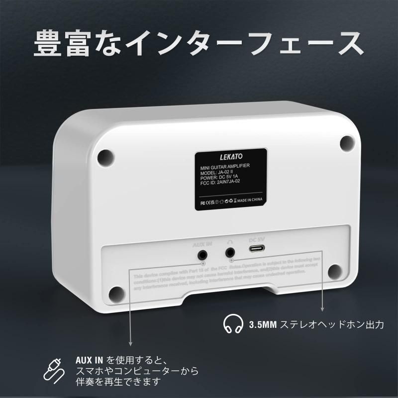 AUX入力 自宅