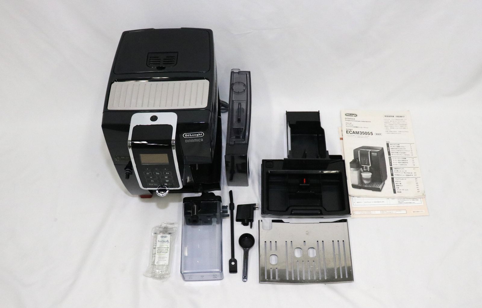 デロンギ ディナミカ 全自動コーヒーマシン ecam 35055 良い B