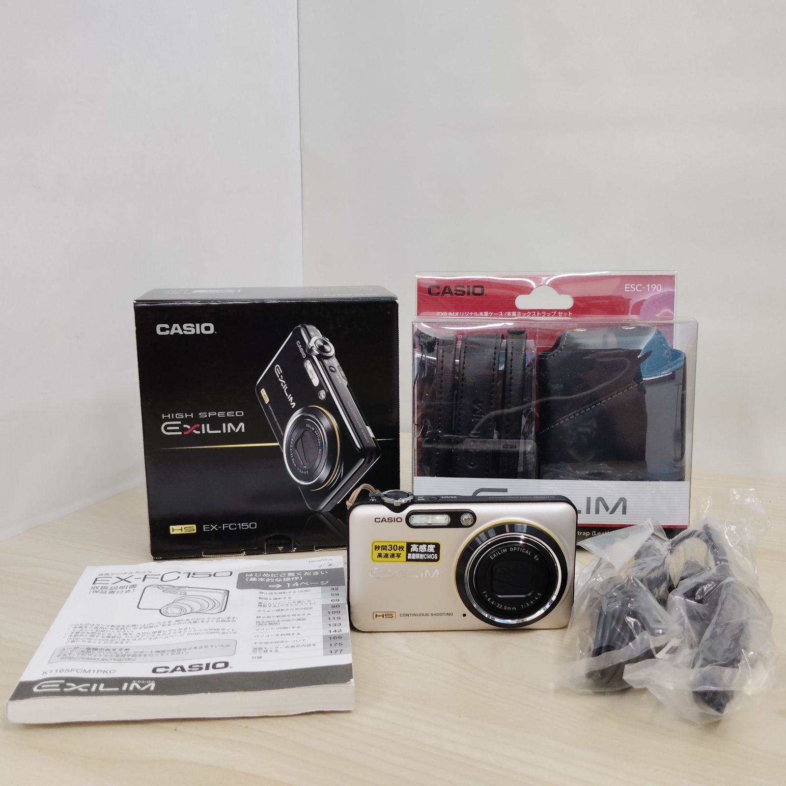 00290 CASIO EXILIM EX-FC150 カシオ デジタルカメラ
