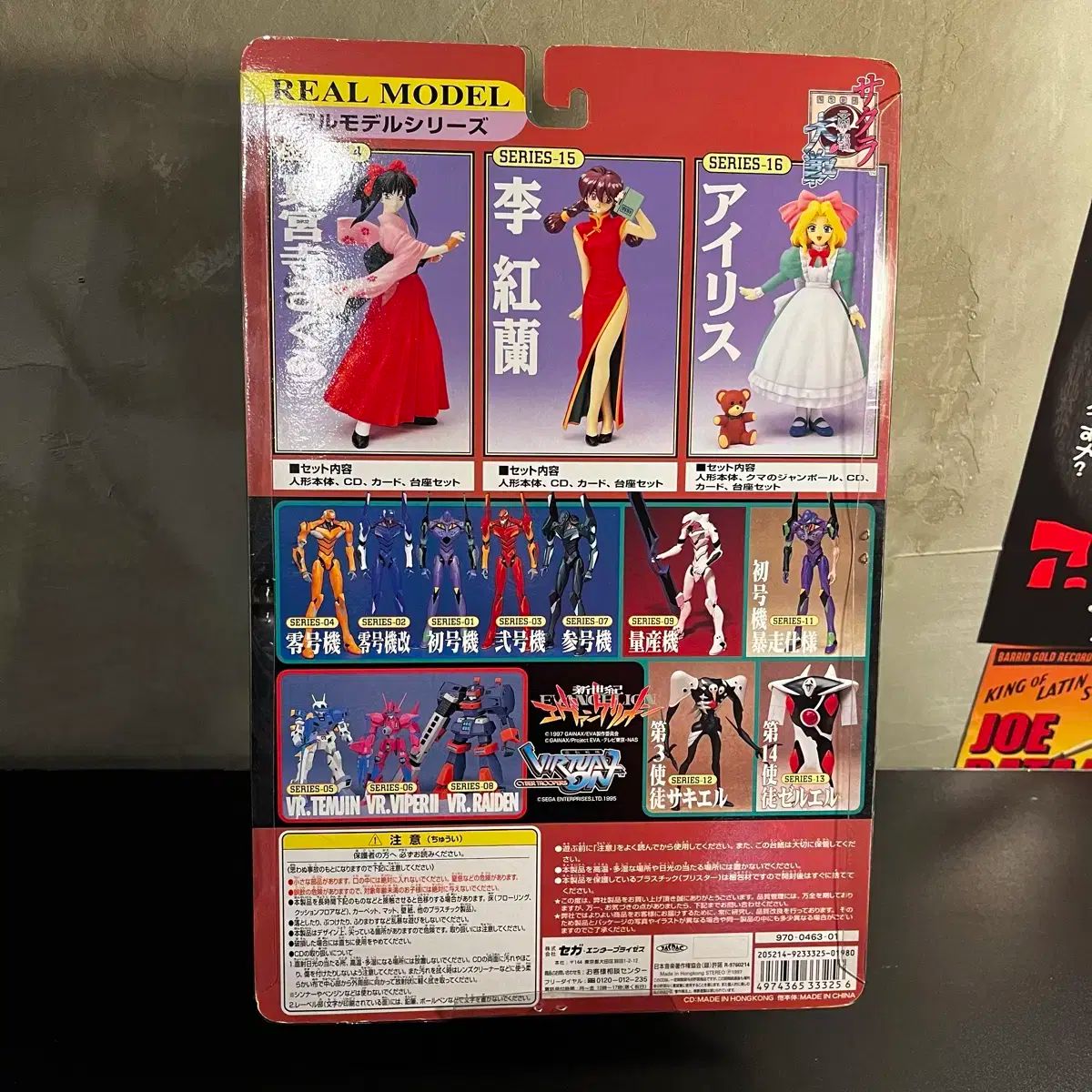 春野サクラ サクラ大田 フィギュア -師匠譲りの負けん気- | 魂ウェブ