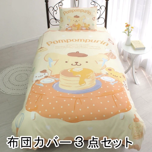 SANRIO(サンリオ) タキシードサム 布団カバー3点セット シングル SB