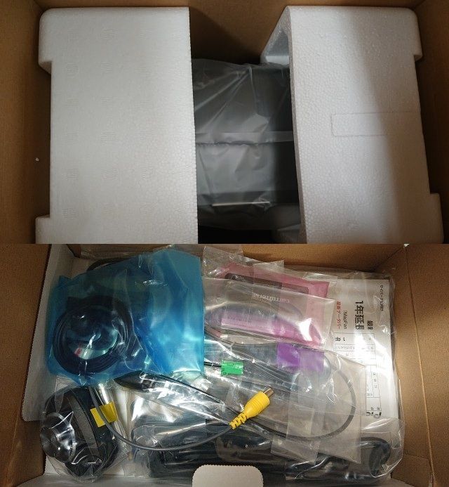 新品カロッツェリア ネットワークスティック AVIC-CQ912II-DC付属品 AVIC-CQ912II/CL912II/CW912II/CZ912II系（AVIC-CQ912II-DC / AVIC