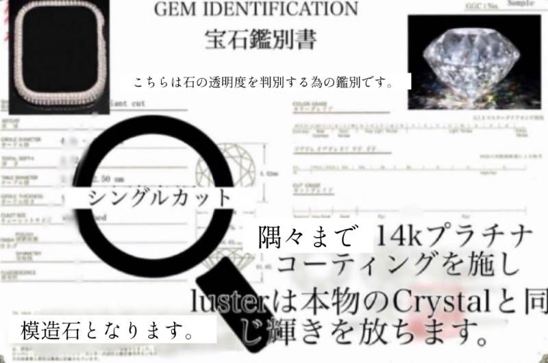 アップルウォッチケース 互換性対応 カスタム カバー 保護 ギフト 38 40 41 42 44 45 46 49 キラキラ ベルト バンド セット series2|3|4|5|6|7|8|9|10|11 se1|2|3 Ultra１．２．３ BBB5