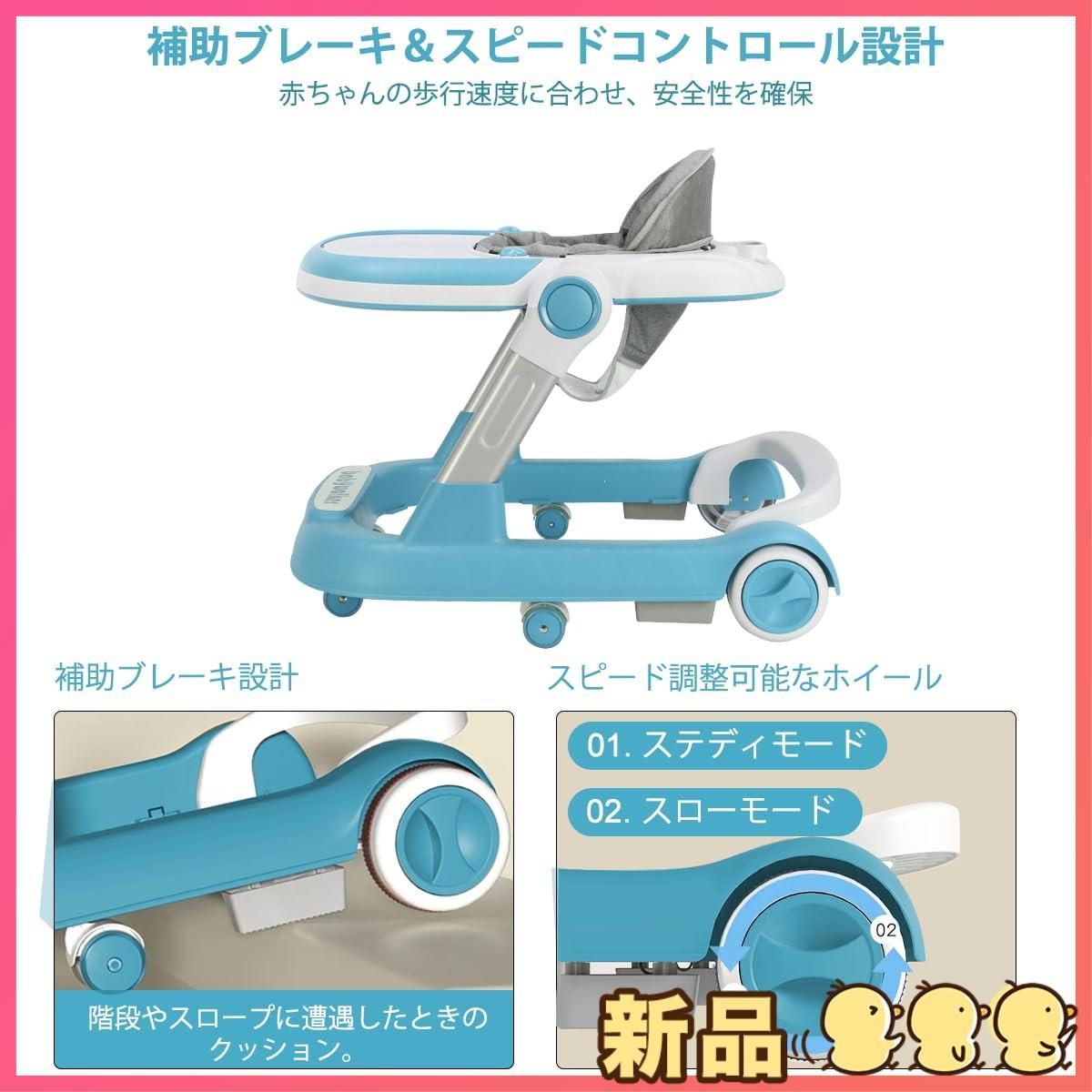 横転防止 コンパクト