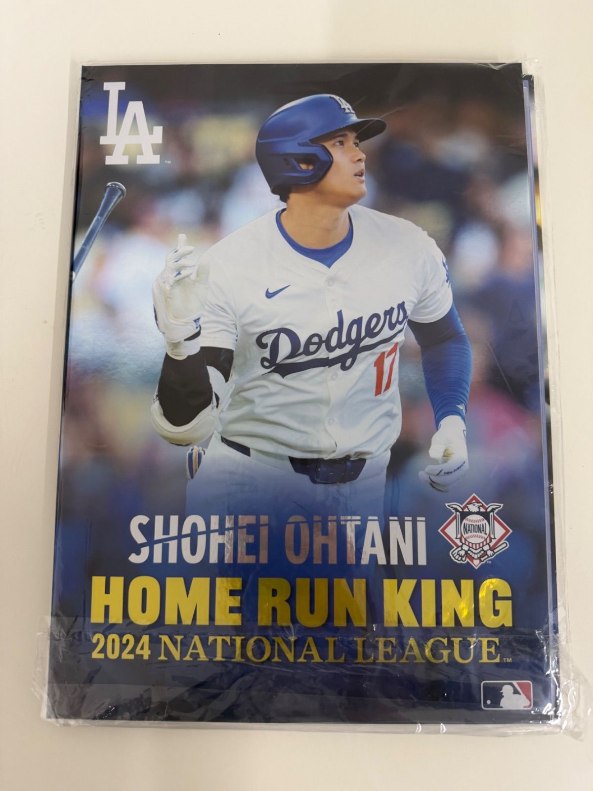 達成記念 フレーム