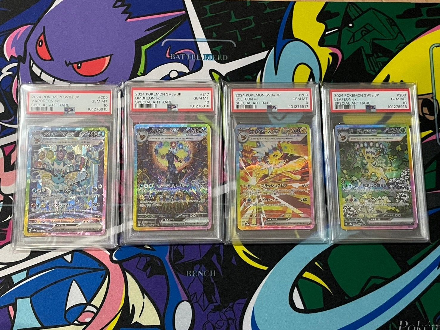 PSA10】4連番 シャワーズex ブラッキーex サンダースex