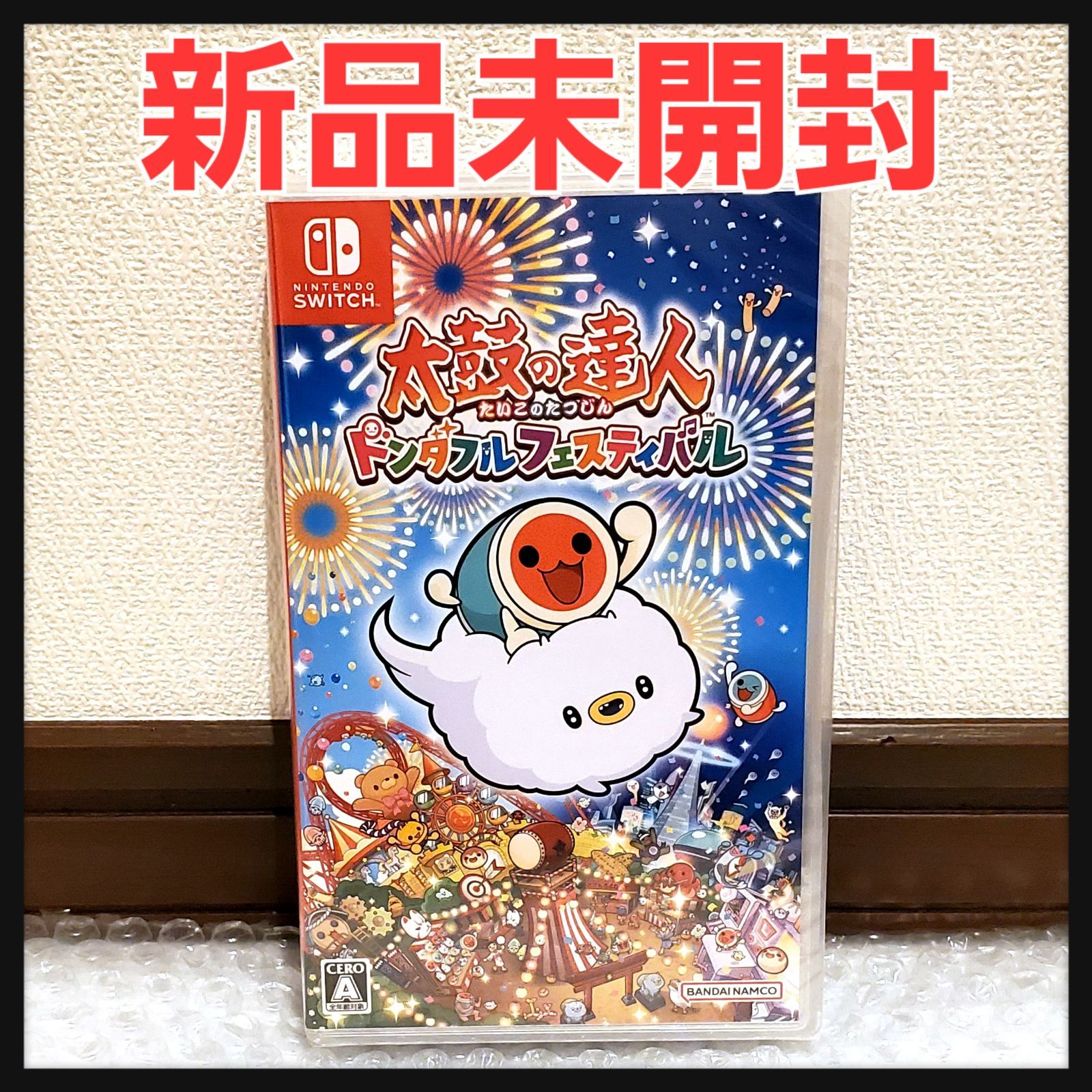 新品未開封】 太鼓の達人 ドンダフルフェスティバル 任天堂 NINTENDO ...