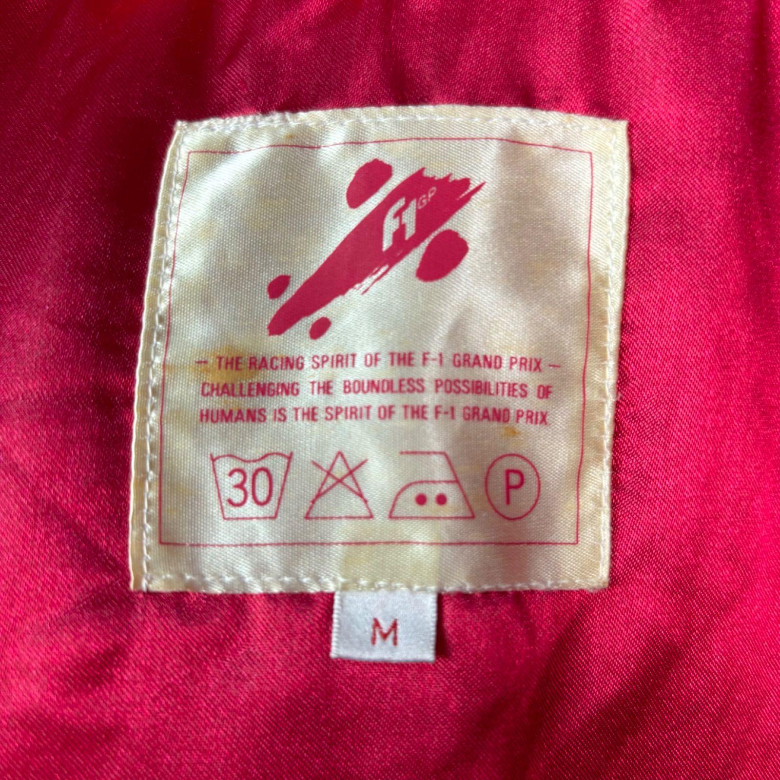 希少 90s VINTAGE F1 GRAND PRIX 1990 KADOYA Racing Jacket 