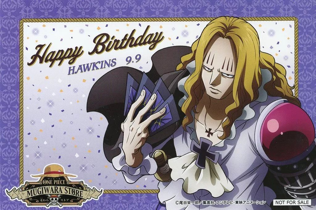 ワンピース バースデーカード 中古】キャラカード バジル・ホーキンス バースデーカード