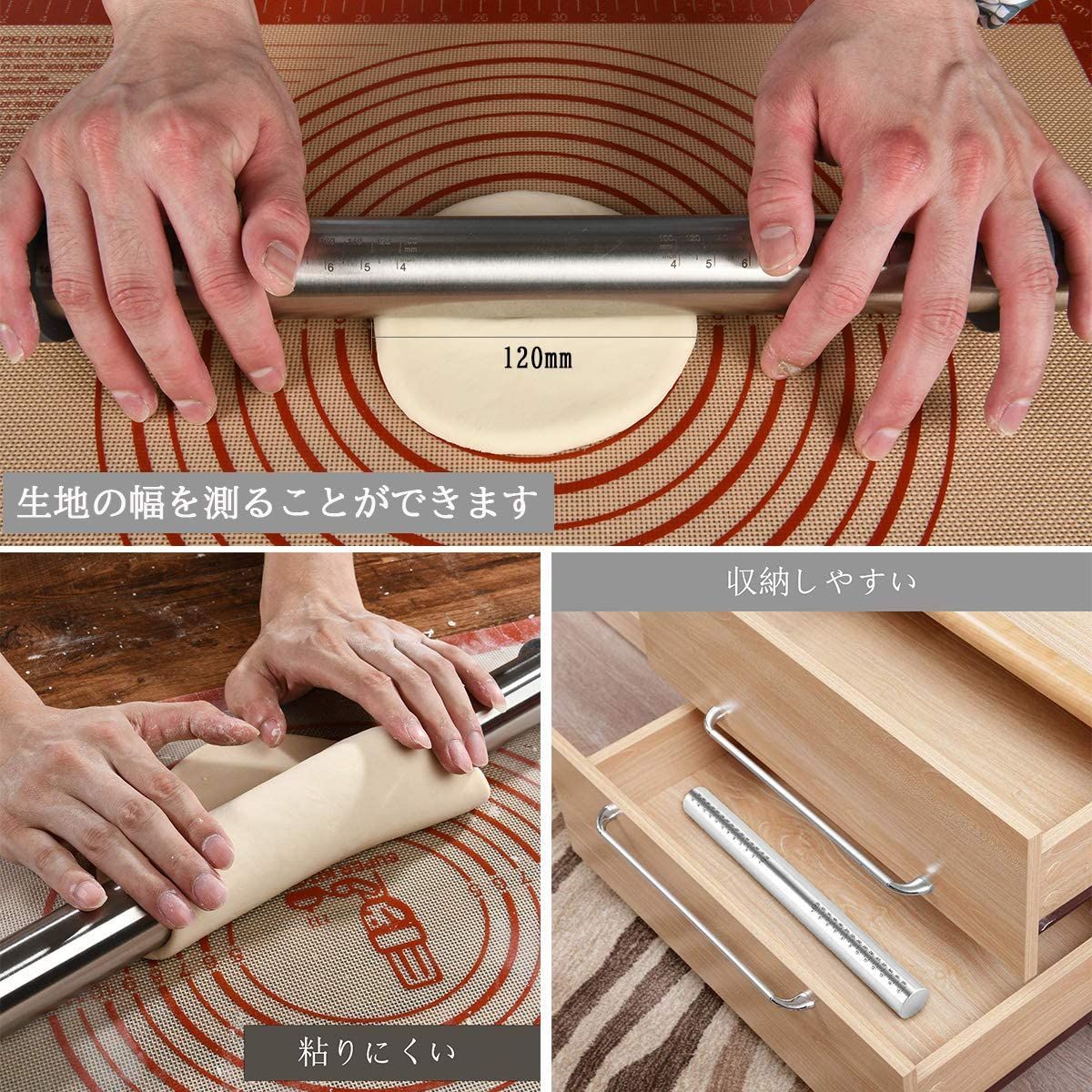 光大産業 万能のし板(めん棒70cm付) 赤松材使用 通販