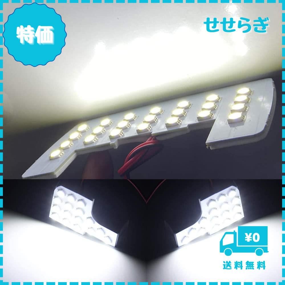 新品 タイラバ ロッド リール セット グローブライド 青物 新品