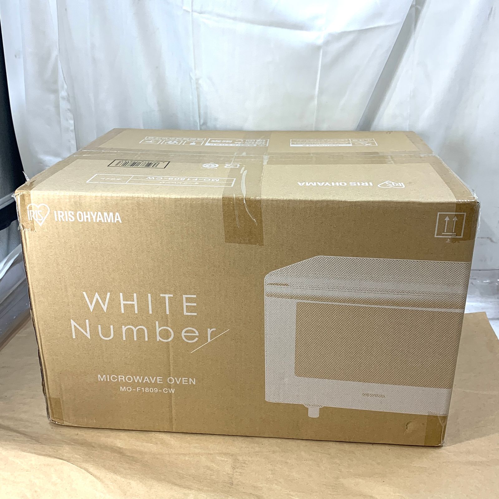 新品未開封】アイリスオーヤマ オーブントースター ホワイト ⭐️新品