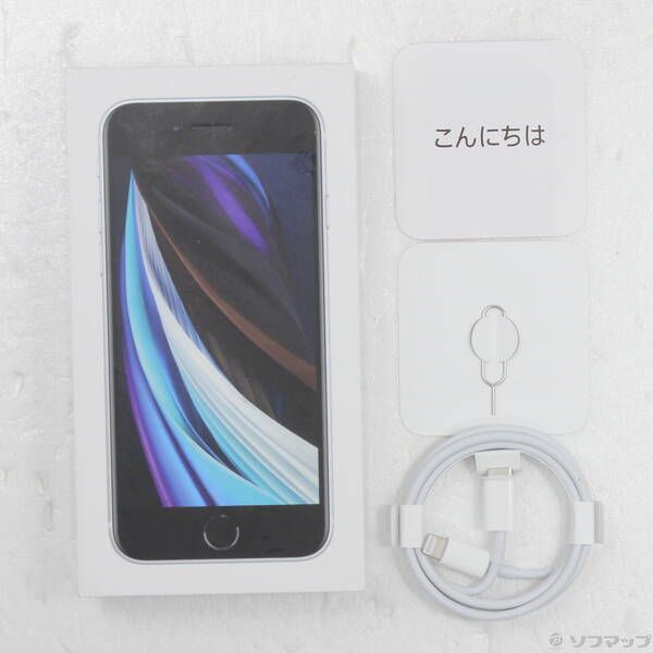 中古品〕 iPhone SE 第2世代 64GB ホワイト MHGQ3J／A SIMフリー