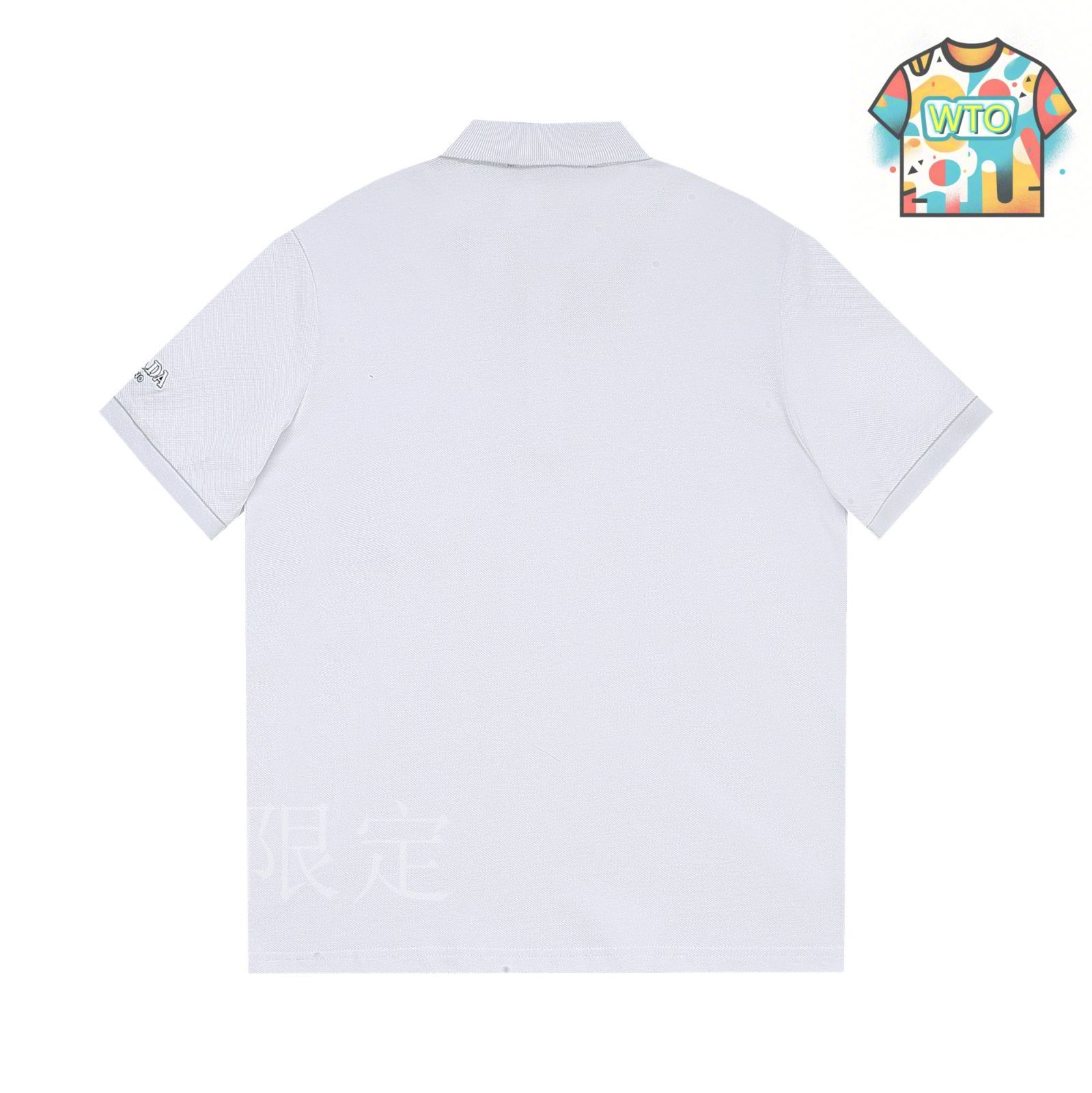 GOOPiMADE  2024 SS  ロゴT  サイズ2 今日特価】PRADA 2024 SS Pocket Red Stripe Logo ポロシャツ-2