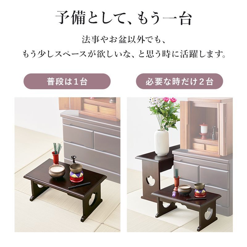 快適 部屋に馴染む