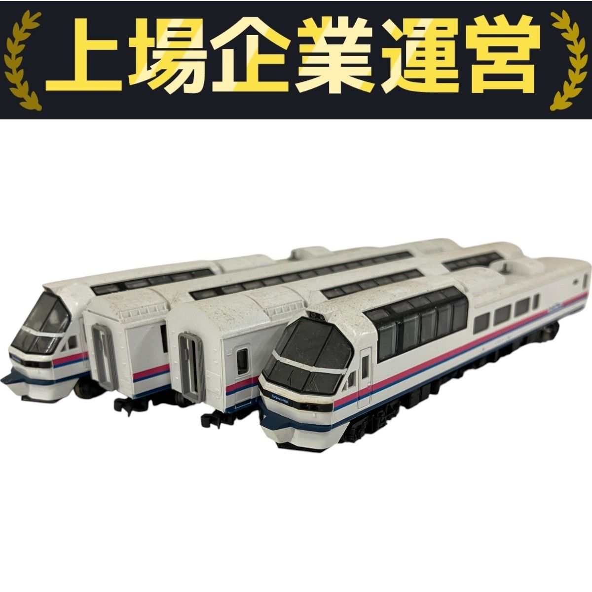 NゲージKATO フラノエクスプレス 4 両セット - 鉄道模型