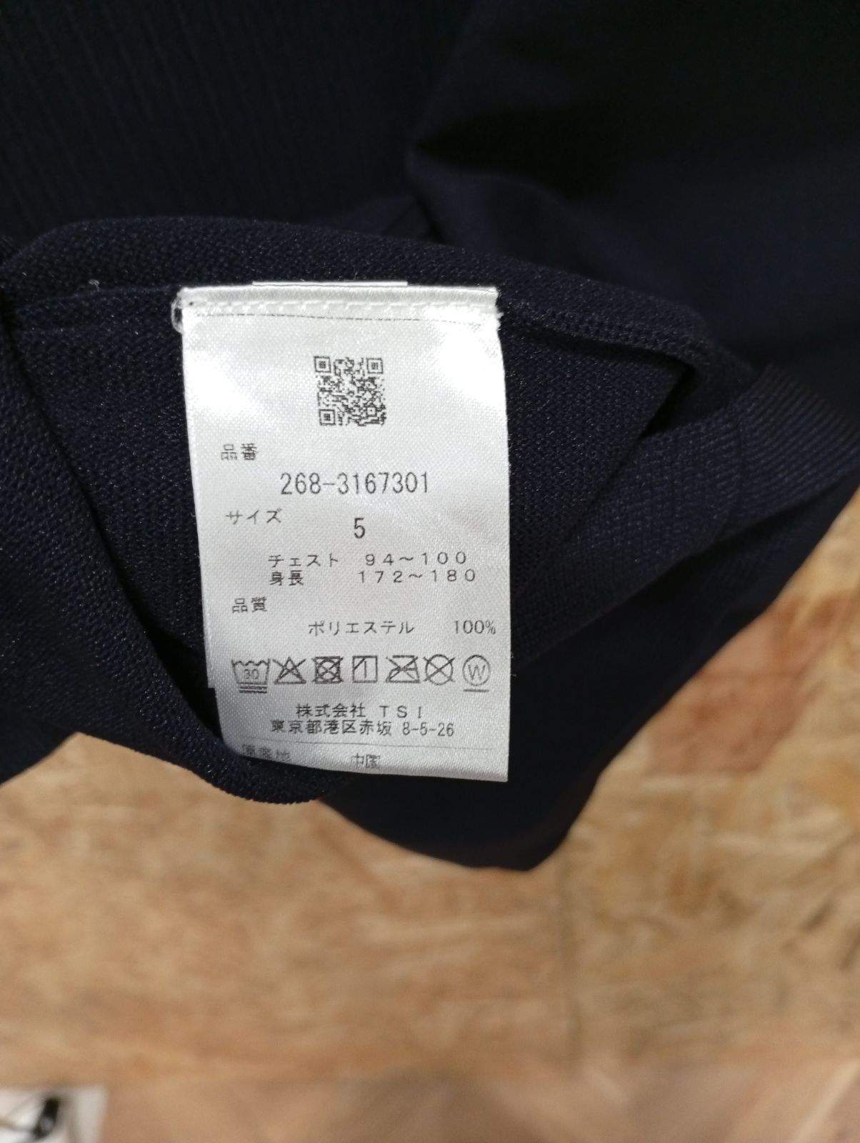 ☆値下げ☆ PGG パーリーゲイツ カットソー ハーフジップ 半袖